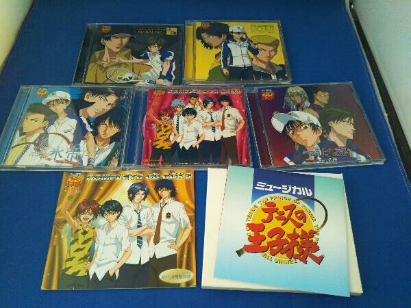 ミュージカル「テニスの王子様」コンプリートCD-BOX3 中古CD