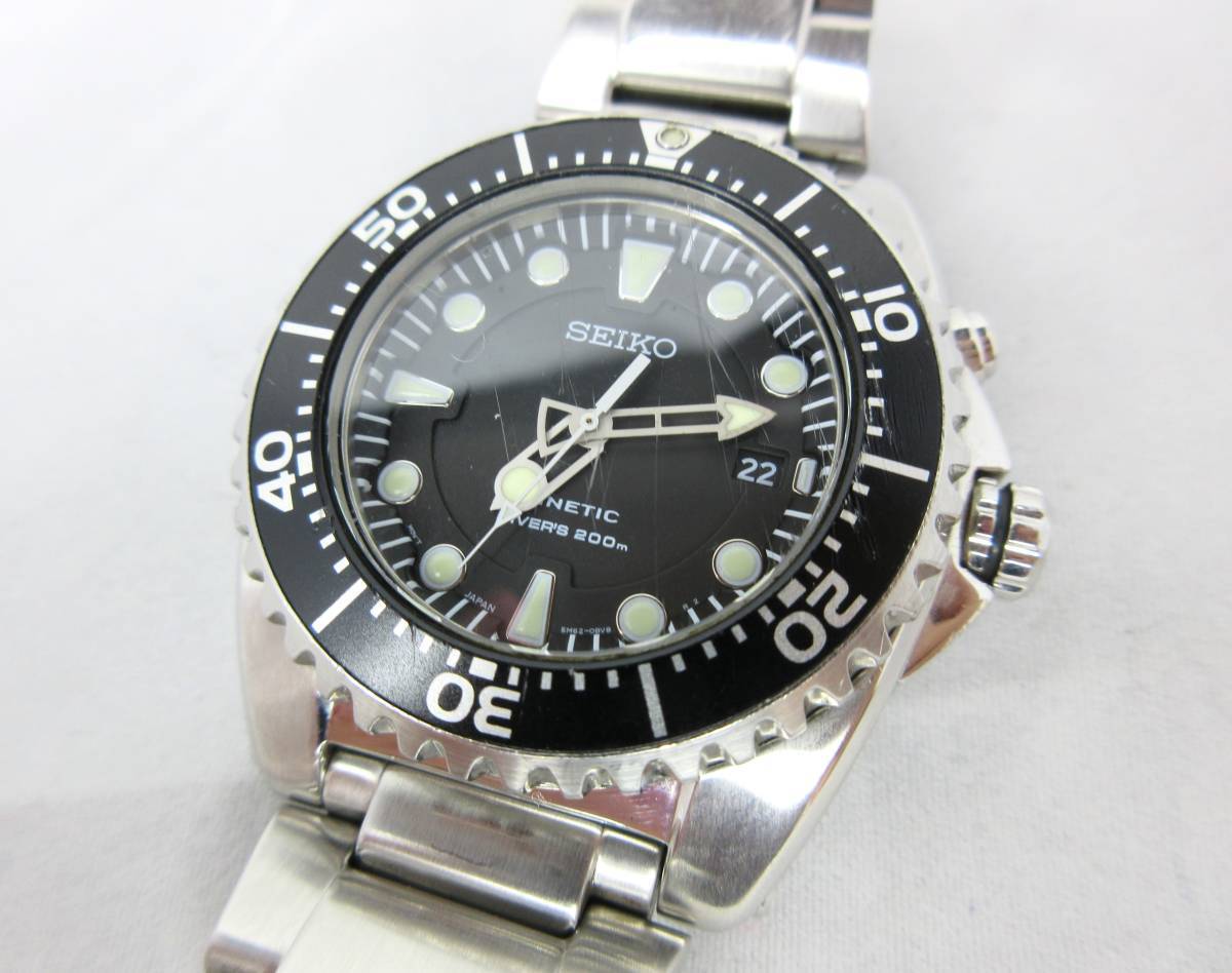 50) プロスペックス ダイバースキューバ キネティック SBCZ011 二次電池交換済み