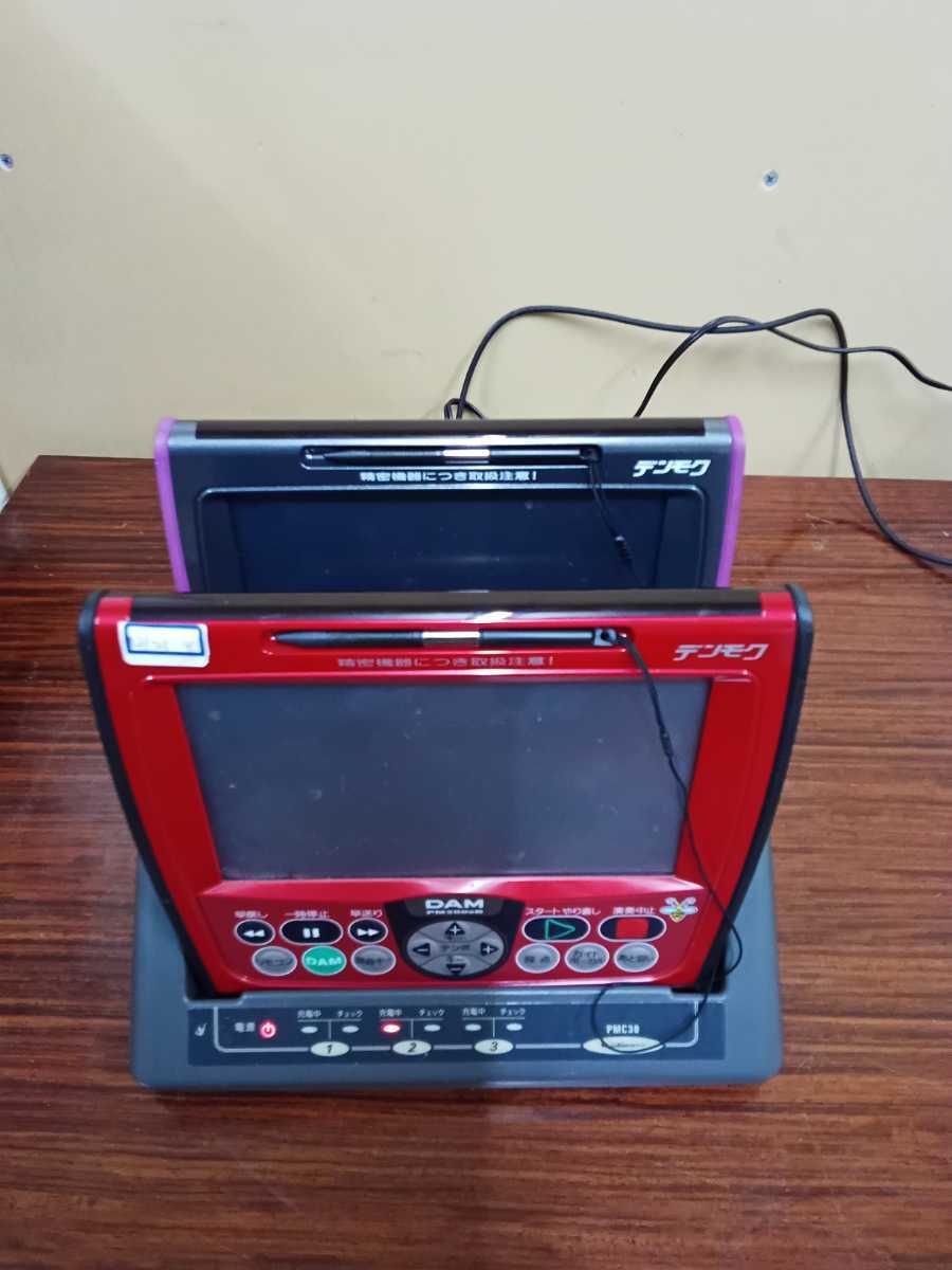 DAM デンモク充電器　2セット デンモク2 充電器 セット 第一興商 DAM(カラオケ機器)｜売買された