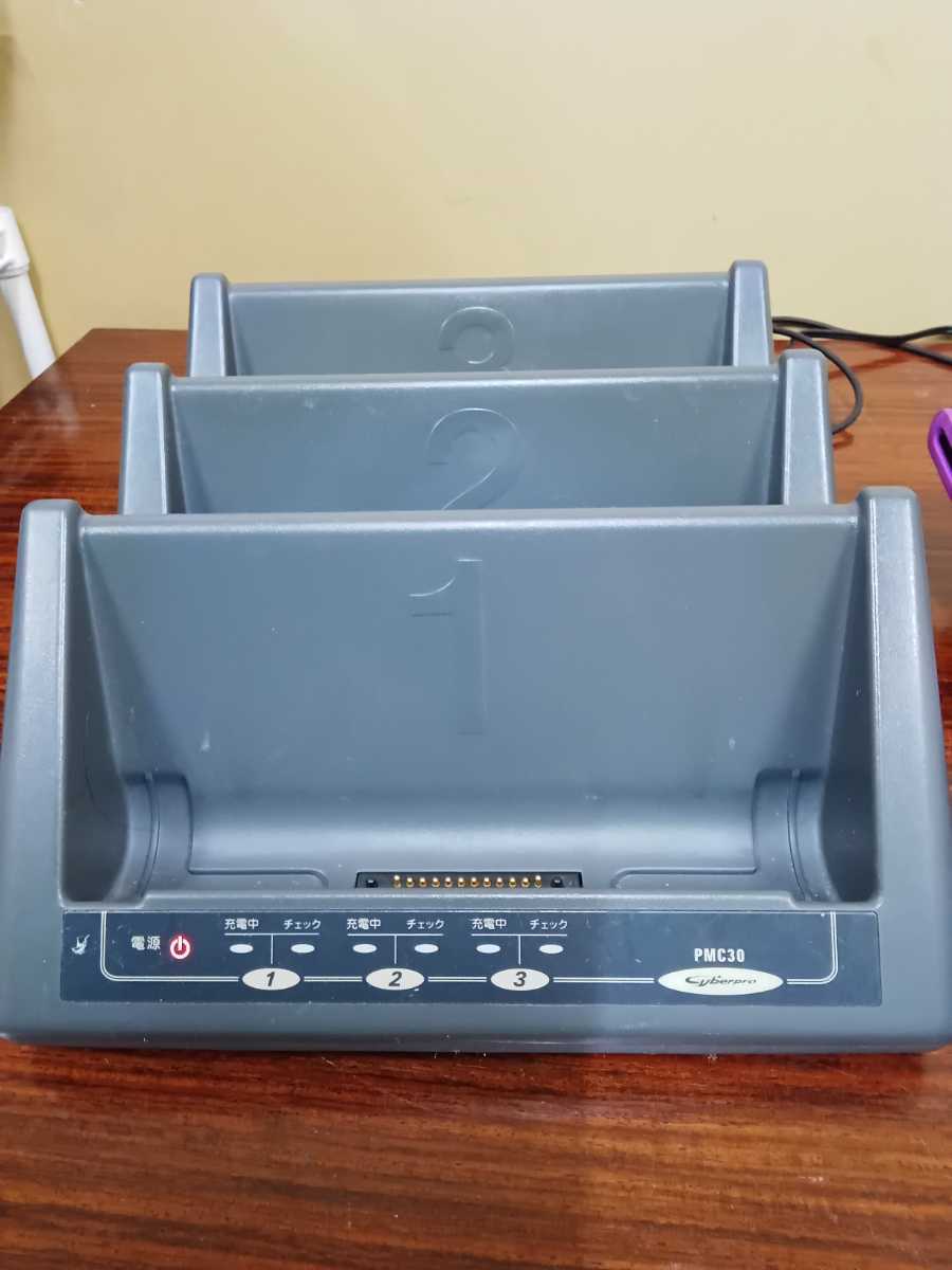 デンモク2 充電器 セット 第一興商 DAM(カラオケ機器)｜売買された