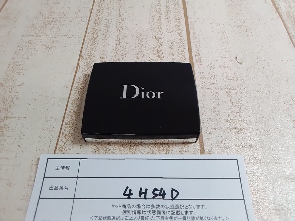 サンク ディオール クルール コスメ 《未使用品》DIOR ⁄ アイシャドウ
