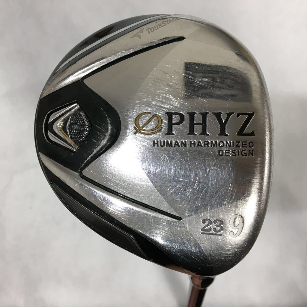 【即決価格】FW ブリヂストン TOURSTAGE PHYZ / PZ-501W / 23in：硬さ41.5in：D-0：326g / メンズ右　カバーなし