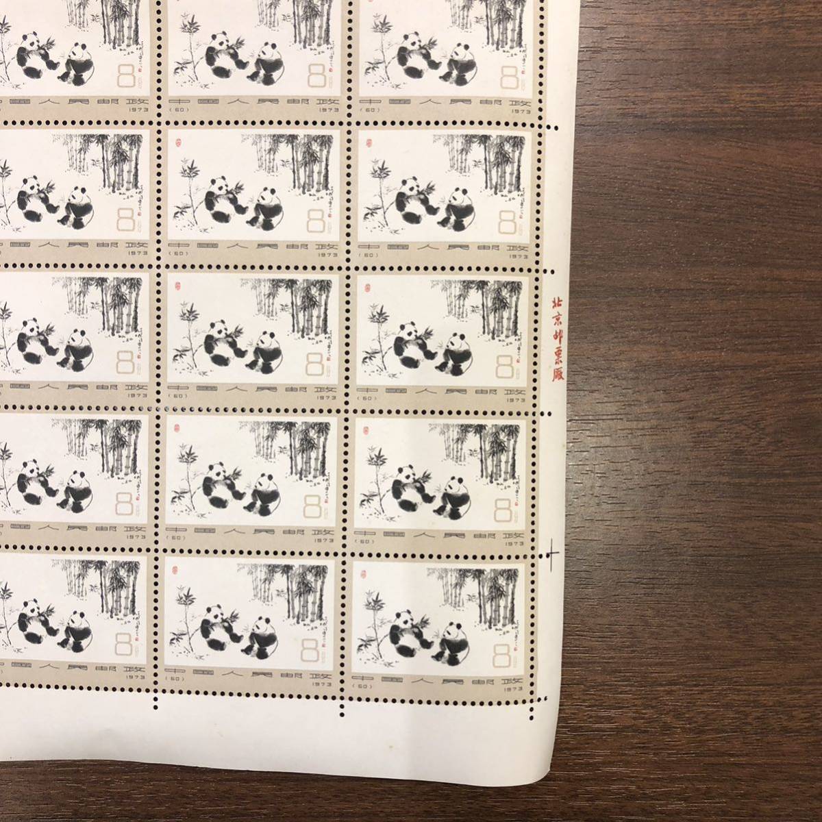 専用ページです。全中国切手古めファイルごと 中国切手】◇希少◇ 使用済み 紀43 武漢長江大橋完成 2種完 世界労連第