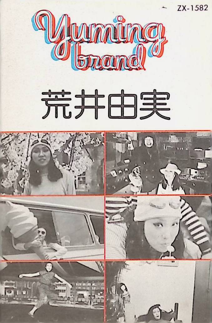 訳アリ ザ・トレンドマスター 内田博史 CMB 【公式通販】