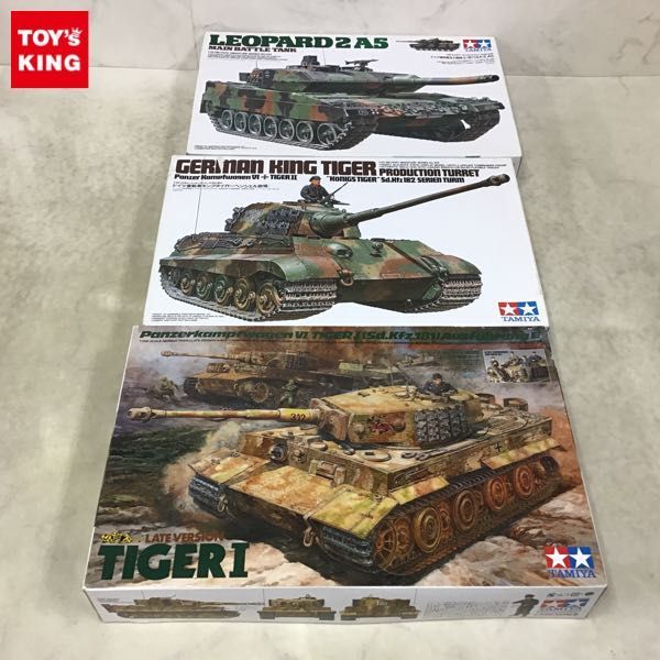 1⁄35 キングタイガー ドイツ重戦車 (タミヤ タミヤ[TAM35164]1⁄35 03249 1