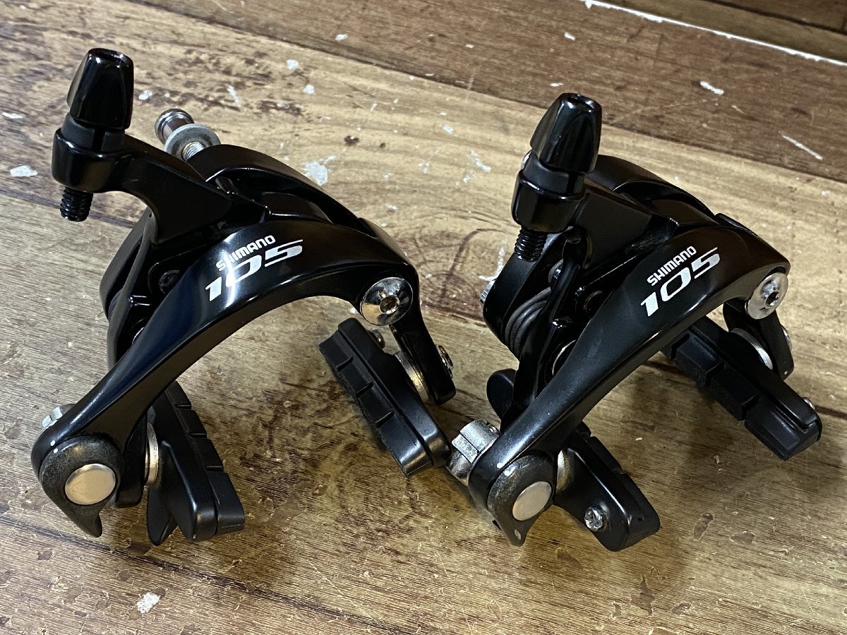 GE400 シマノ SHIMANO 105 BR-5800 キャリパーブレーキ 前後セット