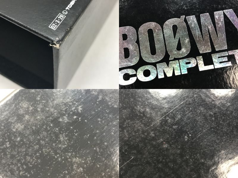 Yahoo!オークション 「boowy box」の落札相場・落札価格 complete
