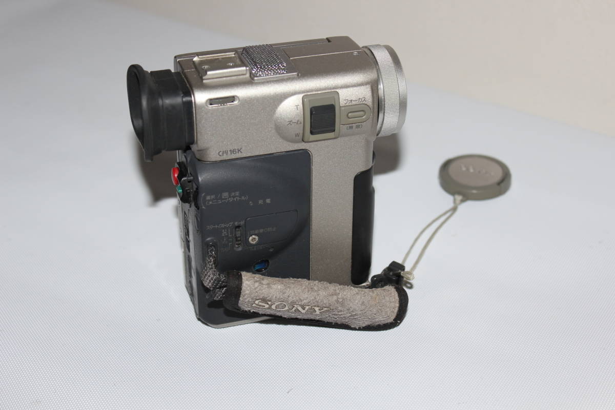 希少 Sony DCR-PC9 MiniDV 録再OK 動作品 充電器付 Yahoo