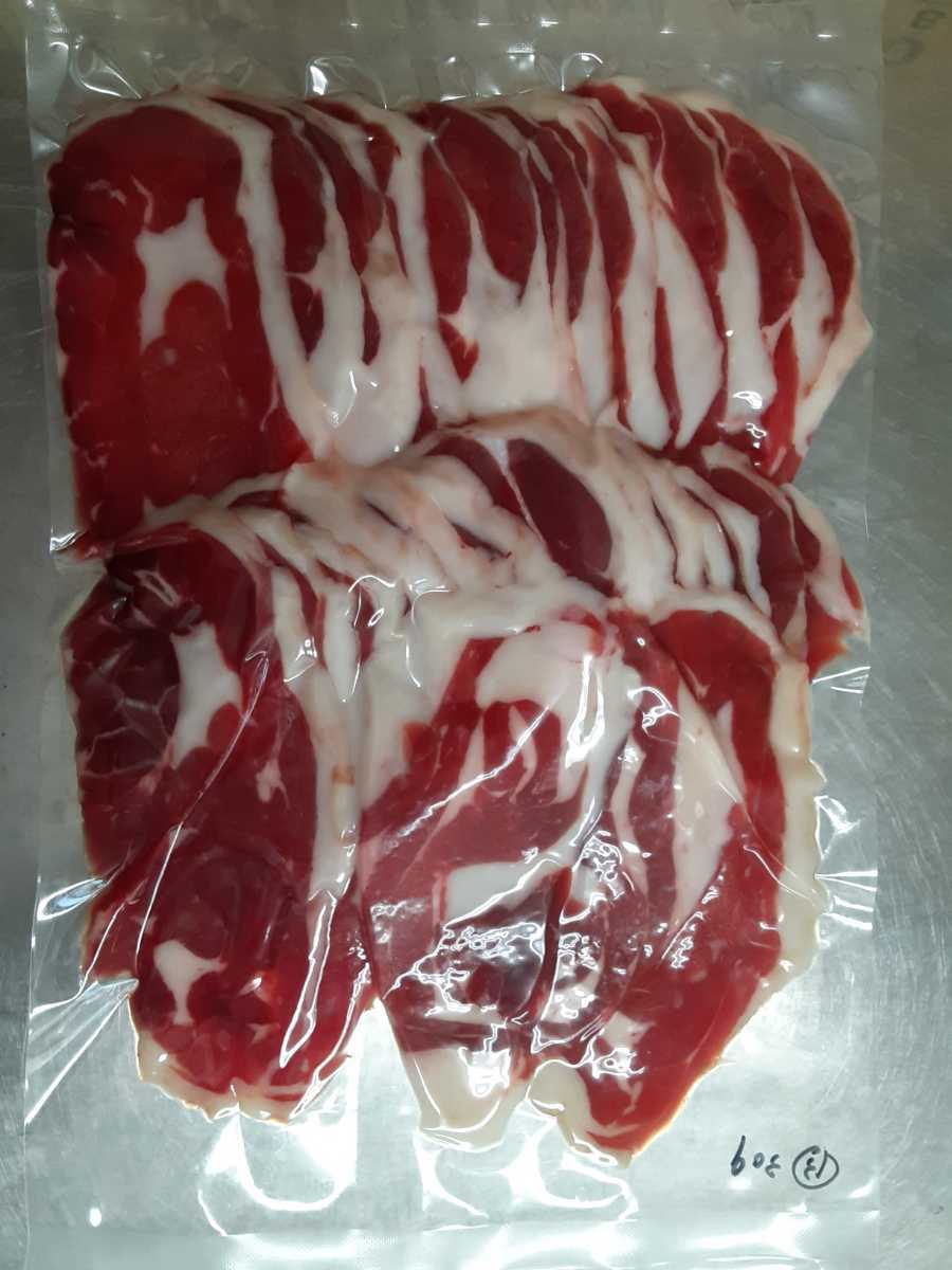 アナグマ肉　スライス　309g ジビエ　13