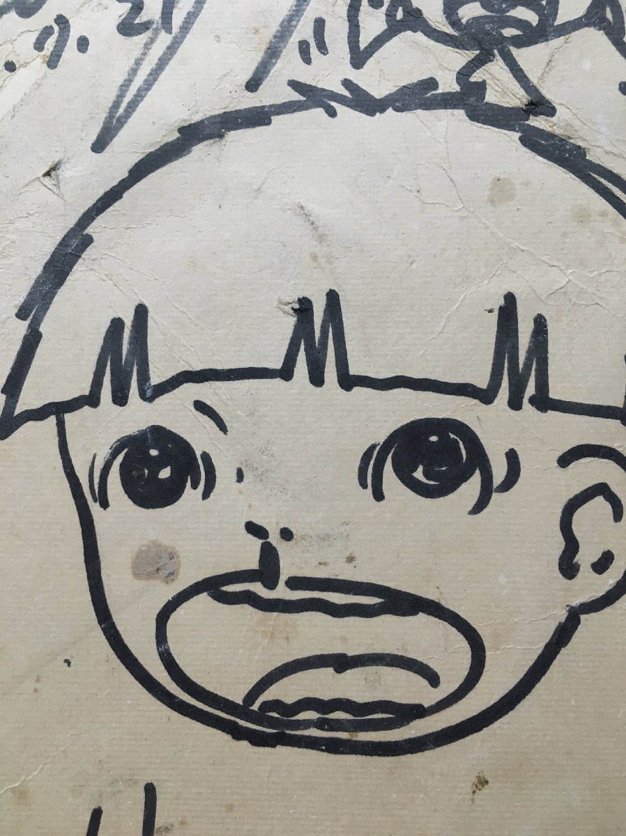 真作保証品『楳図かずお まことちゃん 直筆サイン色紙 献呈名入』昭和56