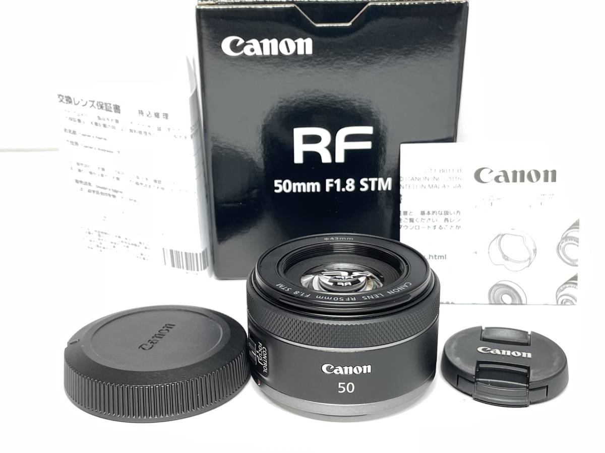 美品 】コンタックス Contax Carl Zeiss Mutar I T* 2x