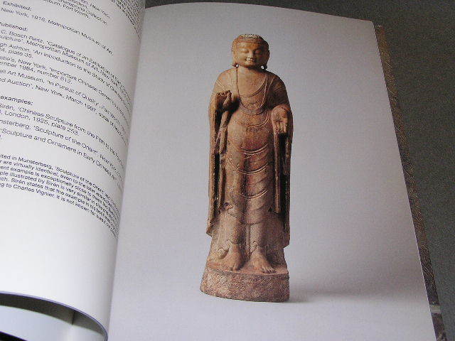 中国・山東省の仏像 飛鳥仏の面影 図録 MIHO MUSEUM 仏像 中国・日本 図録