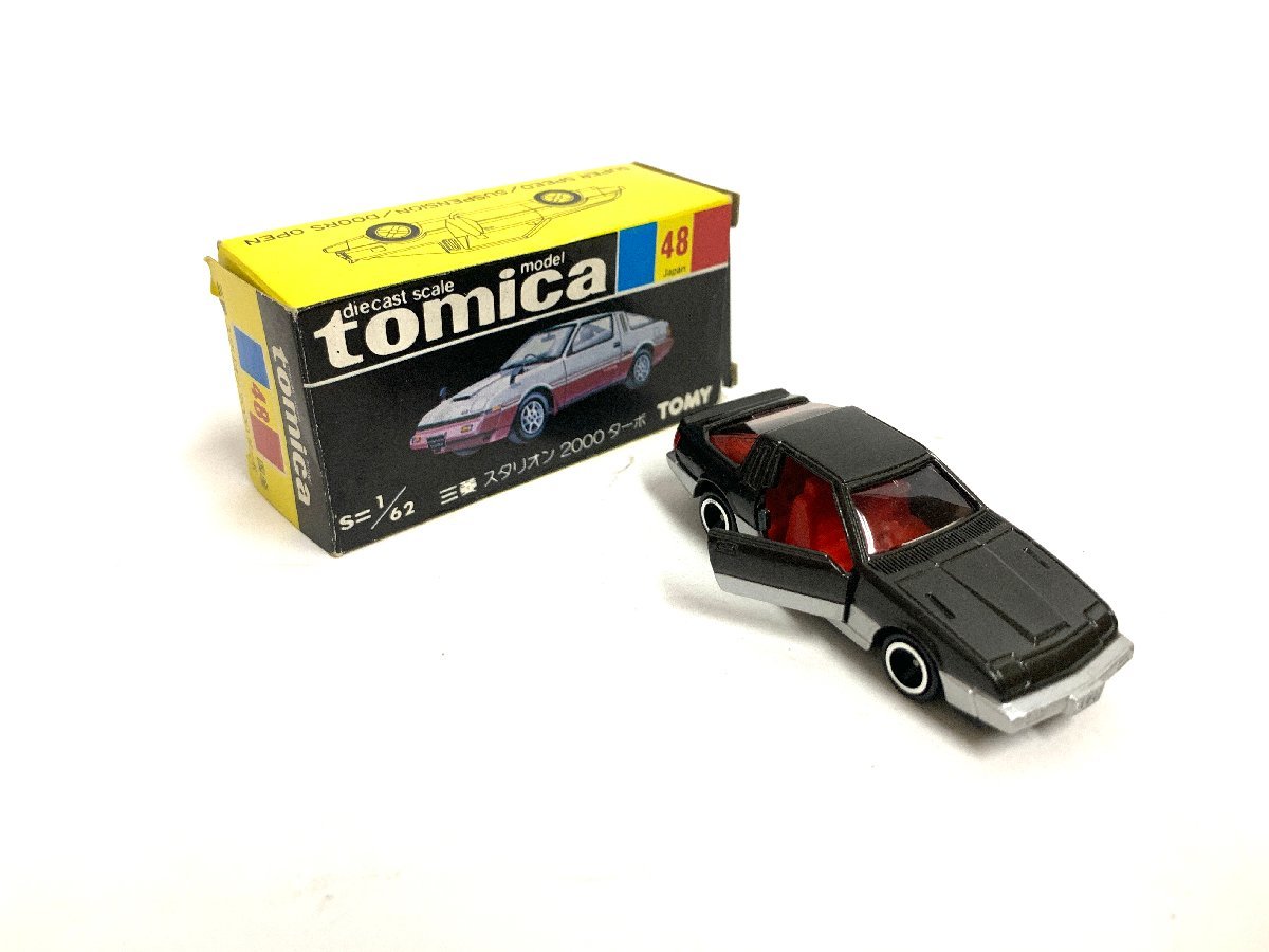トミカ 三菱スタリオン 黒箱 日本製 丸栄特注 トミカ 三菱スタリオン
