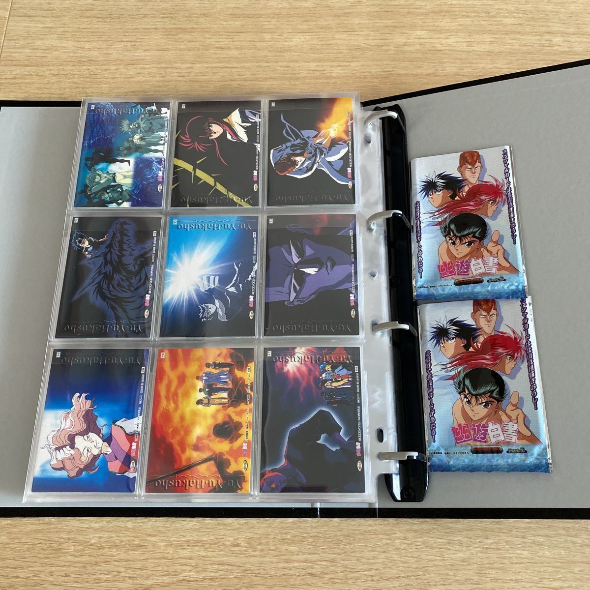 幽☆遊☆白書パーフェクトコレクションパート2公式通販