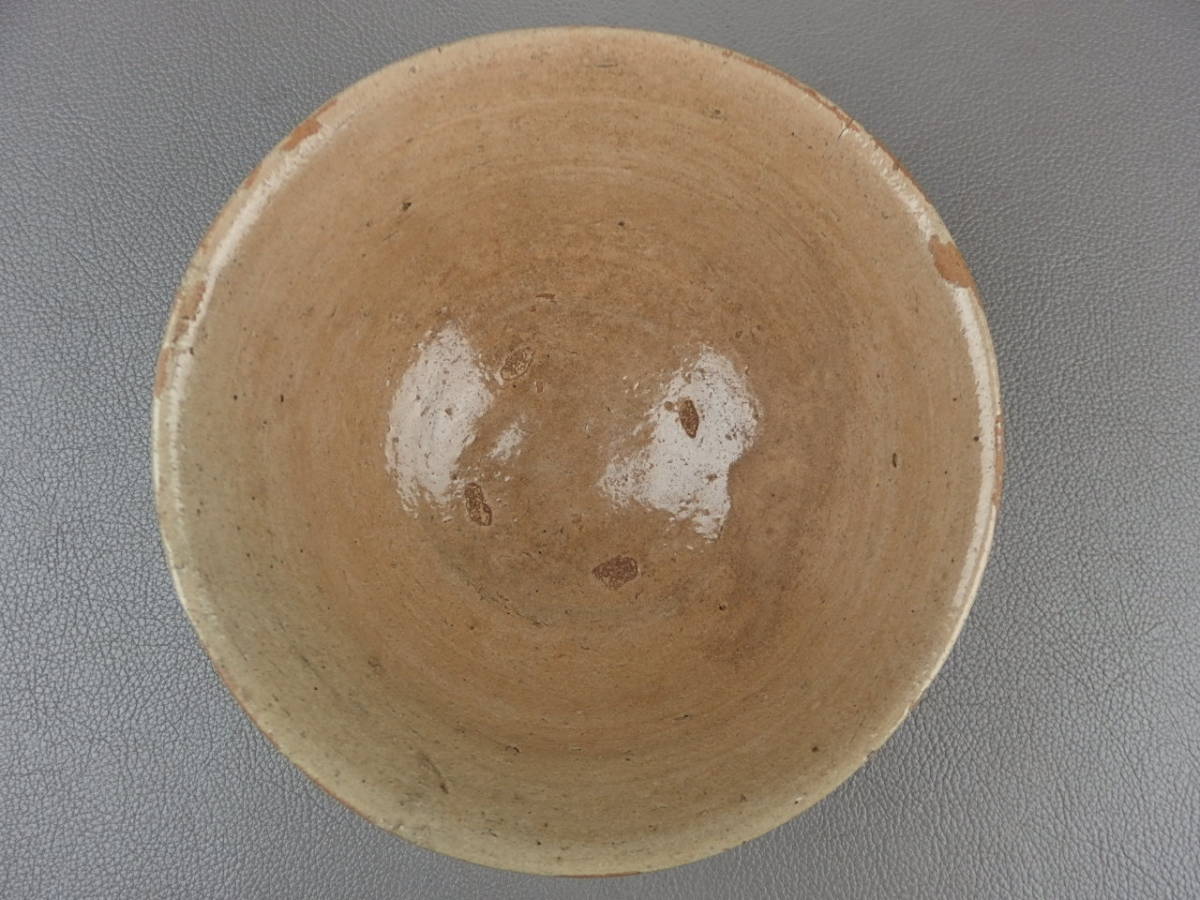 骨董　茶道具　高麗茶碗 骨董・茶道具】☆李朝 高麗 堀内宗完 書付・花押高麗茶碗 銘「あけぼの