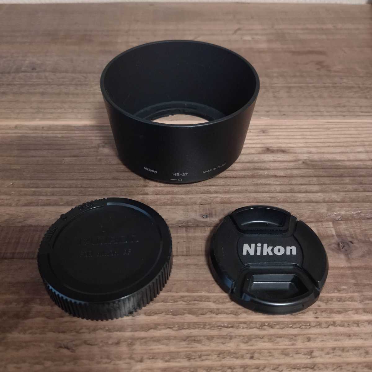 Nikon AF-S DX VR Zoom-Nikkor 55-200mm f/4-5.6G ED レンズフード付