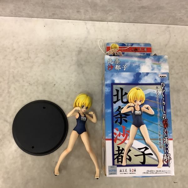 1円〜 ひぐらしのなく頃に礼 組立式DXフィギュア 古手 梨花、ひぐらし