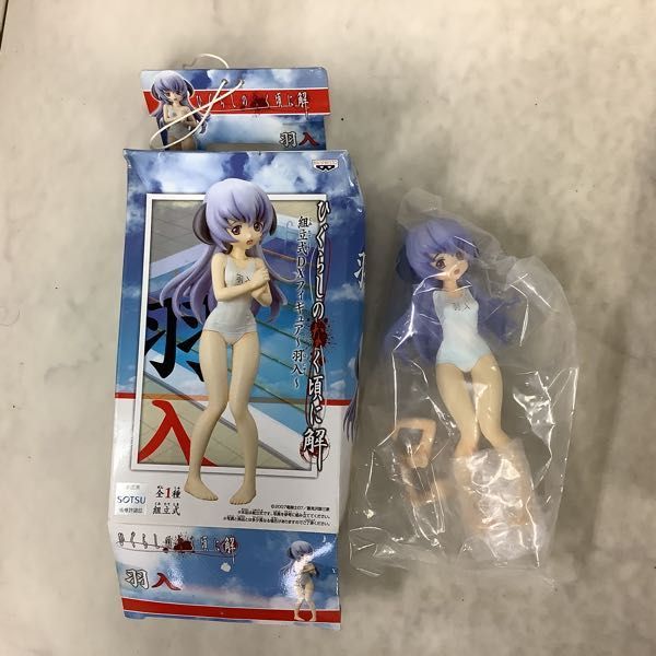 1円〜 ひぐらしのなく頃に礼 組立式DXフィギュア 古手 梨花、ひぐらし