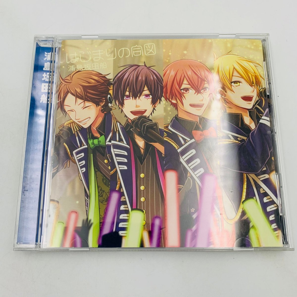 激安大特価，安い 中古品 浦島坂田船 はじまりの合図 CD 浦島坂田船