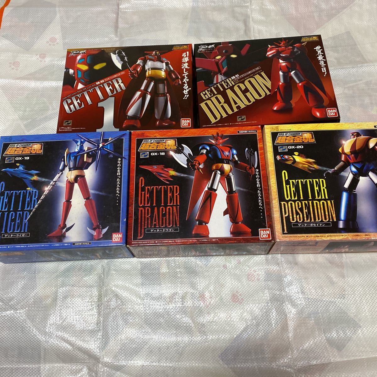 激安大特価，セール BANDAI バンダイ 超合金魂 ゲッターロボG ドラゴン ライガー ポセイドン 真ゲッターロボ ゲッター１ ゲッタードラゴン(ゲッターロボ)｜売買されたオークション情報、yahooの商品情報をアーカ ゲッターロボ