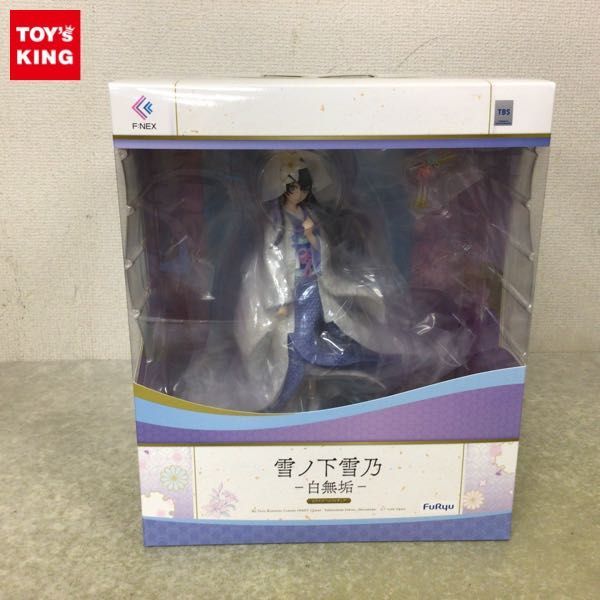 1円〜 未開封 フリュー F:NEX 1/7 やはり俺の青春ラブコメはまちがっている。完 雪ノ下雪乃 白無垢