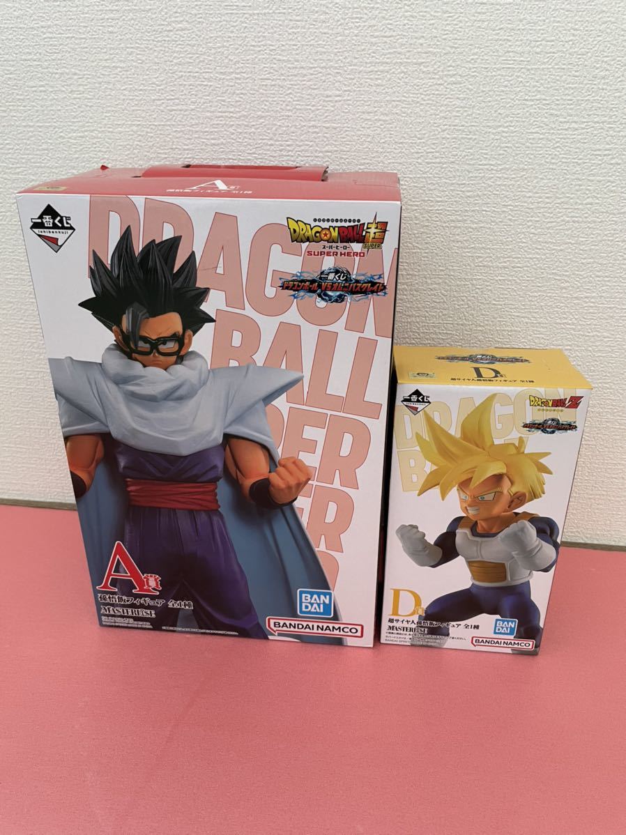 一番くじ ドラゴンボールZ ドラゴンボール超 オムニバスグレイト A賞孫