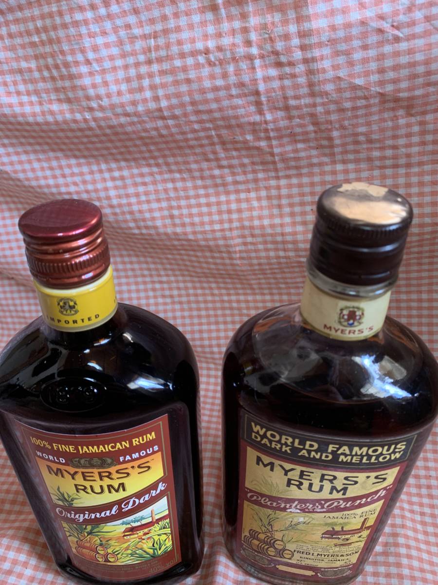 古酒 MYERS'SRUMマイヤーズラム プランターズパンチ 飲み比べ2本セット