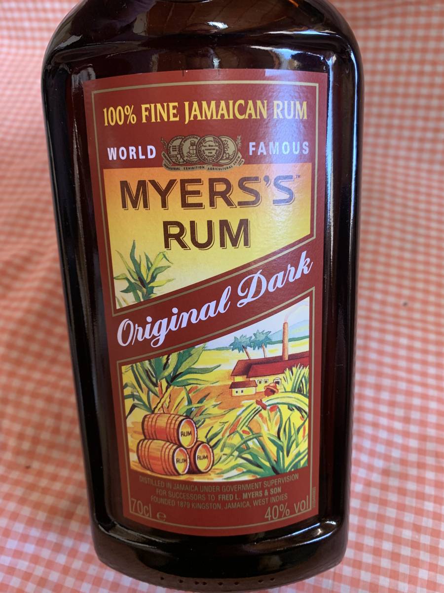 古酒 MYERS'SRUMマイヤーズラム プランターズパンチ 飲み比べ2本セット
