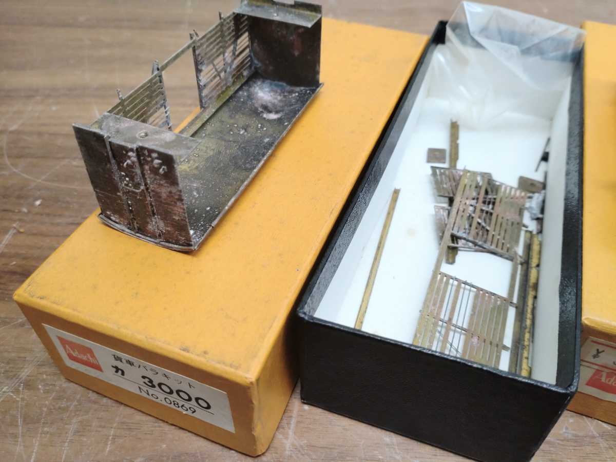 Adachi HOゲージ 貨車バラキット 3種セット Adachi アダチ カ3000 ホキ
