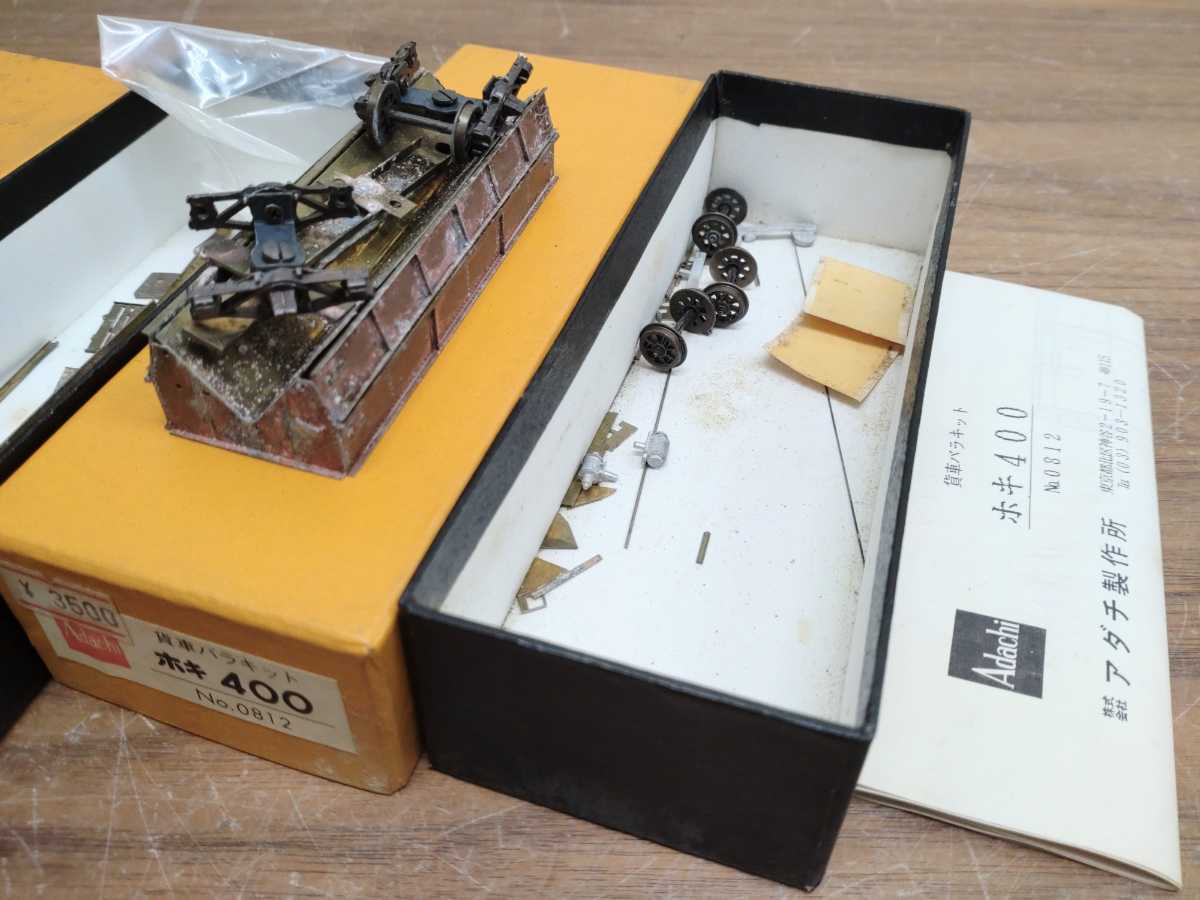 Adachi HOゲージ 貨車バラキット 3種セット Adachi HOゲージ 貨車バラキット 3種セット Adachi アダチ カ3000 ホキ