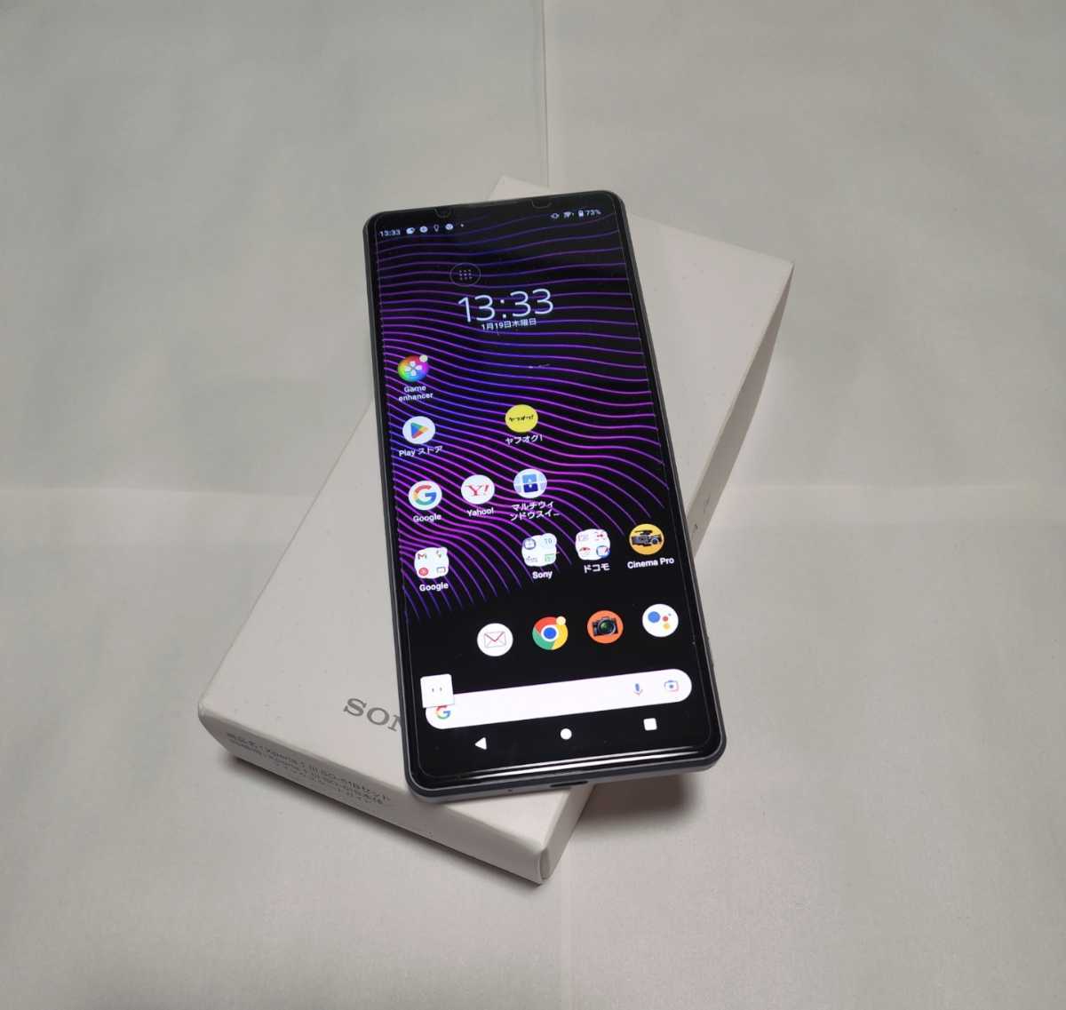 Xperia1Ⅲ（SO-51B）SIMフリー Xperia 1 III SO-51B SIMフリー 訳有り 0 SIMフリー Xperia ブラック
