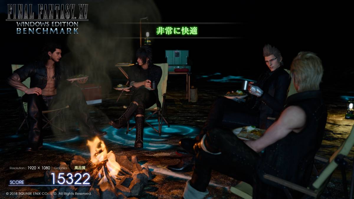 超高性能CPU＆グラボ搭載で人気ゲームタイトル超サクサクプレイ可能 