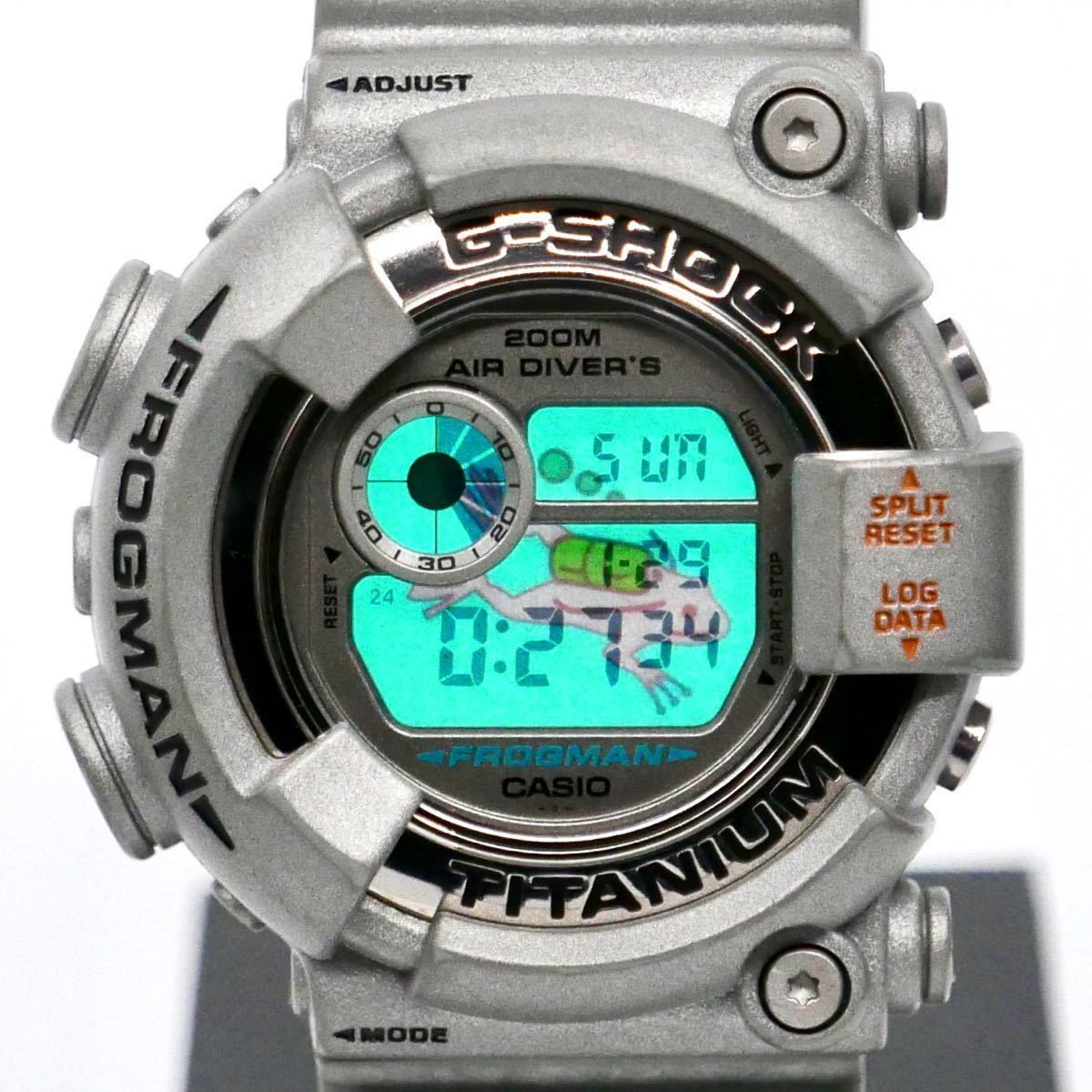 カシオ ジーショック DW-8201GF-8JF フロッグマン 潜水蛙