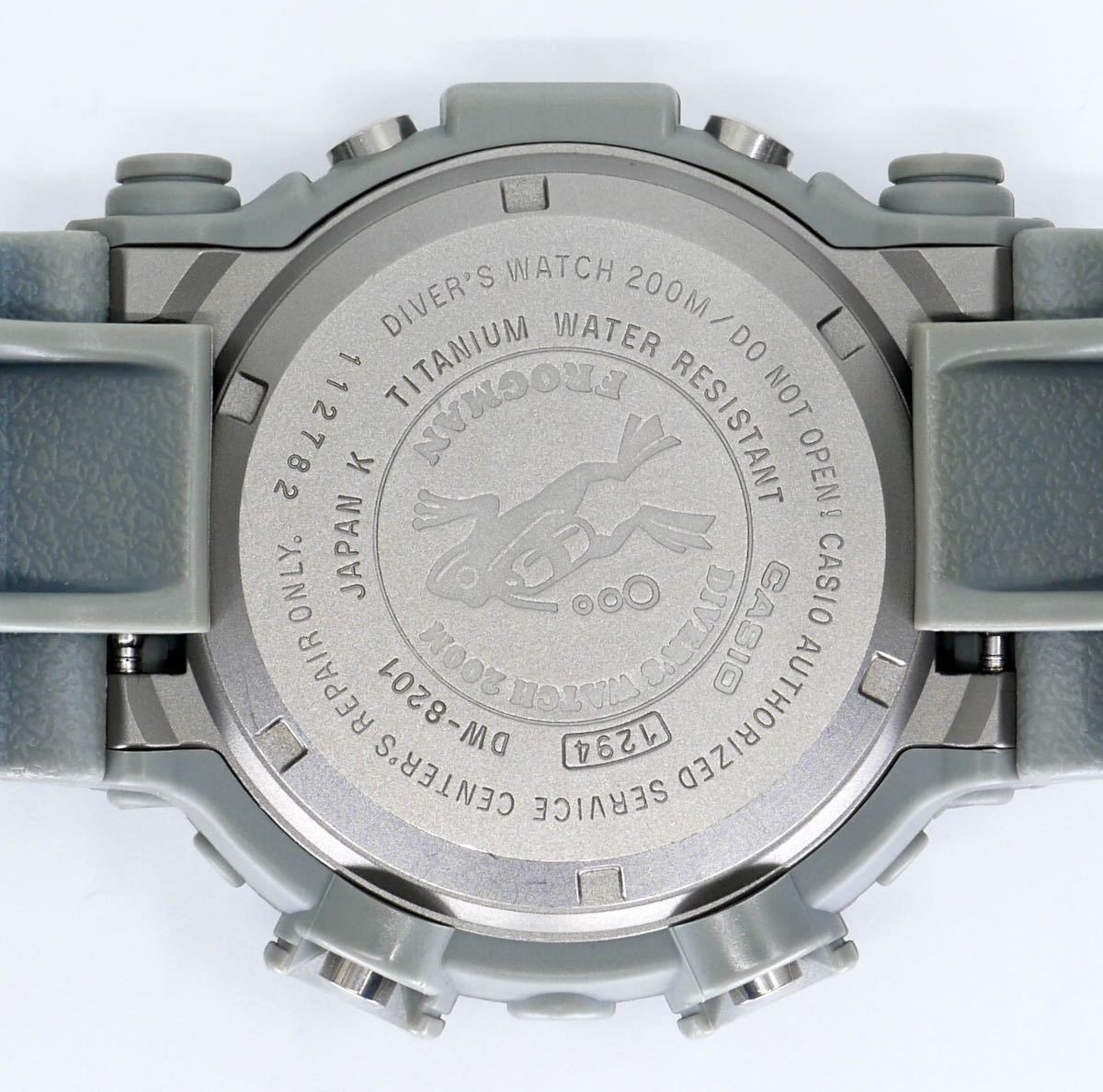 希少】DW-8201GF-8JF銀蛙フロッグマンオリジナルFROGMAN DW-8200 8250 