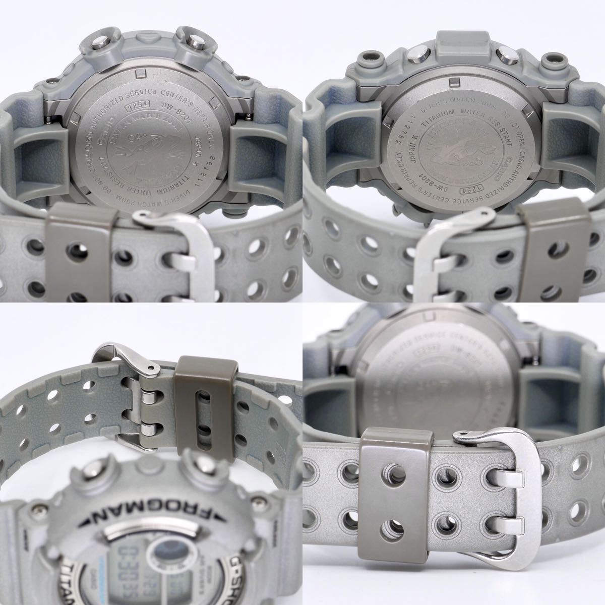 希少】DW-8201GF-8JF銀蛙フロッグマンオリジナルFROGMAN DW-8200 8250 