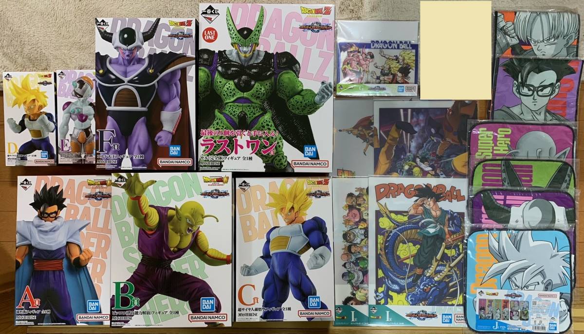 一番くじ ドラゴンボール VSオムニバスグレイト A賞／B賞／C賞／D賞／E賞／F賞／ラストワン賞 G/I/J賞 合計18種セット