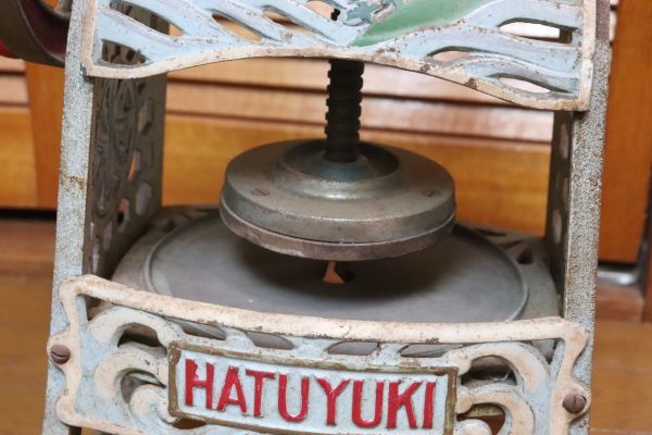 昭和レトロ 鉄製 富士山水宝船図 かき氷機 初雪 HATUYUKI n306