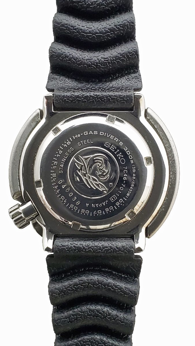 SEIKO/セイコー プロスペック マリーンマスター ツナ缶 SBBN007 7C46