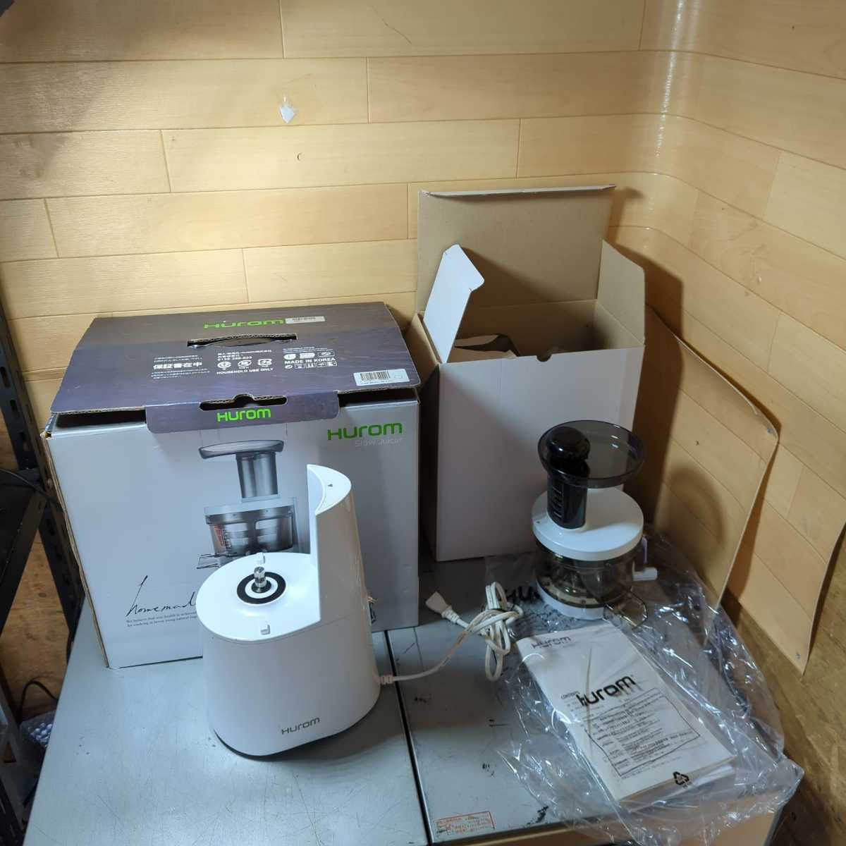 HUROM H-AA-WWA17 スロー ジューサー キッチン 調理 家電 ヒューロム