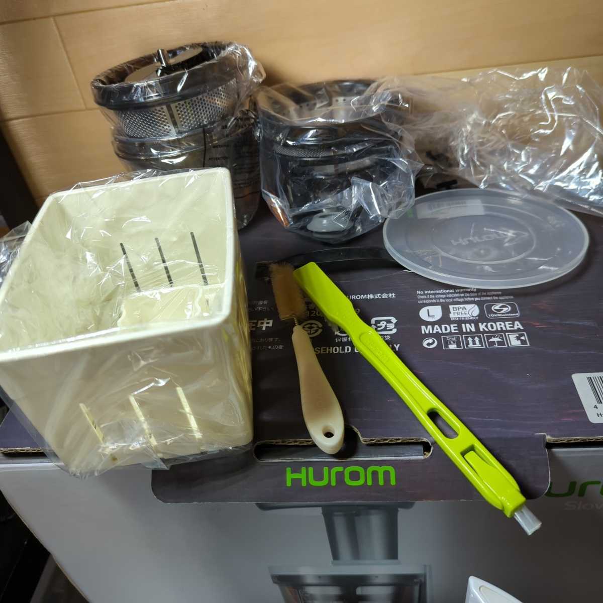 HUROM H-AA-WWA17 スロー ジューサー キッチン 調理 家電 ヒューロム