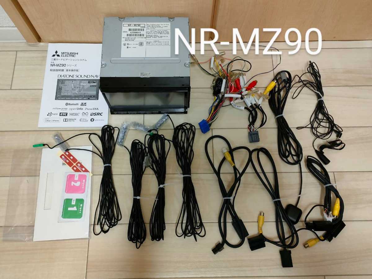 タッチ新品★三菱電機 NR-MZ90 BT対応・DVD再生・地デジTV★動作良好 タッチ新品☆三菱電機 NR-MZ90 BT対応・DVD再生・地デジTV☆動作良好