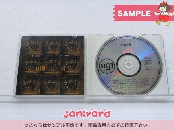 予約注文 男闘呼組 CD NEW BEST [難小] 【公式通販】
