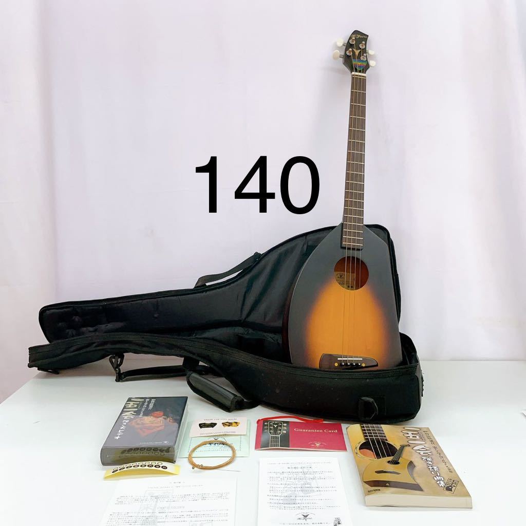 1AC101【美品】K.Yairi 一五一会 音来 ニライ アコースティックギター No.6188 2005 ブラウン 弾き方ビデオ.曲集付き ソフトケース汚れあり