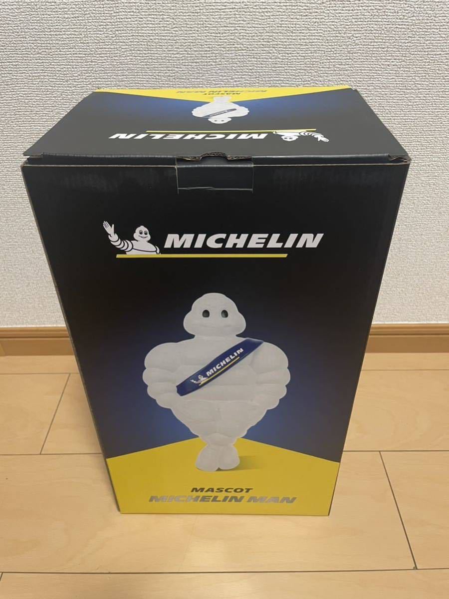 ビバンダム ミシュラン ミシュランマン フィギュア ビッグモデル 42cm