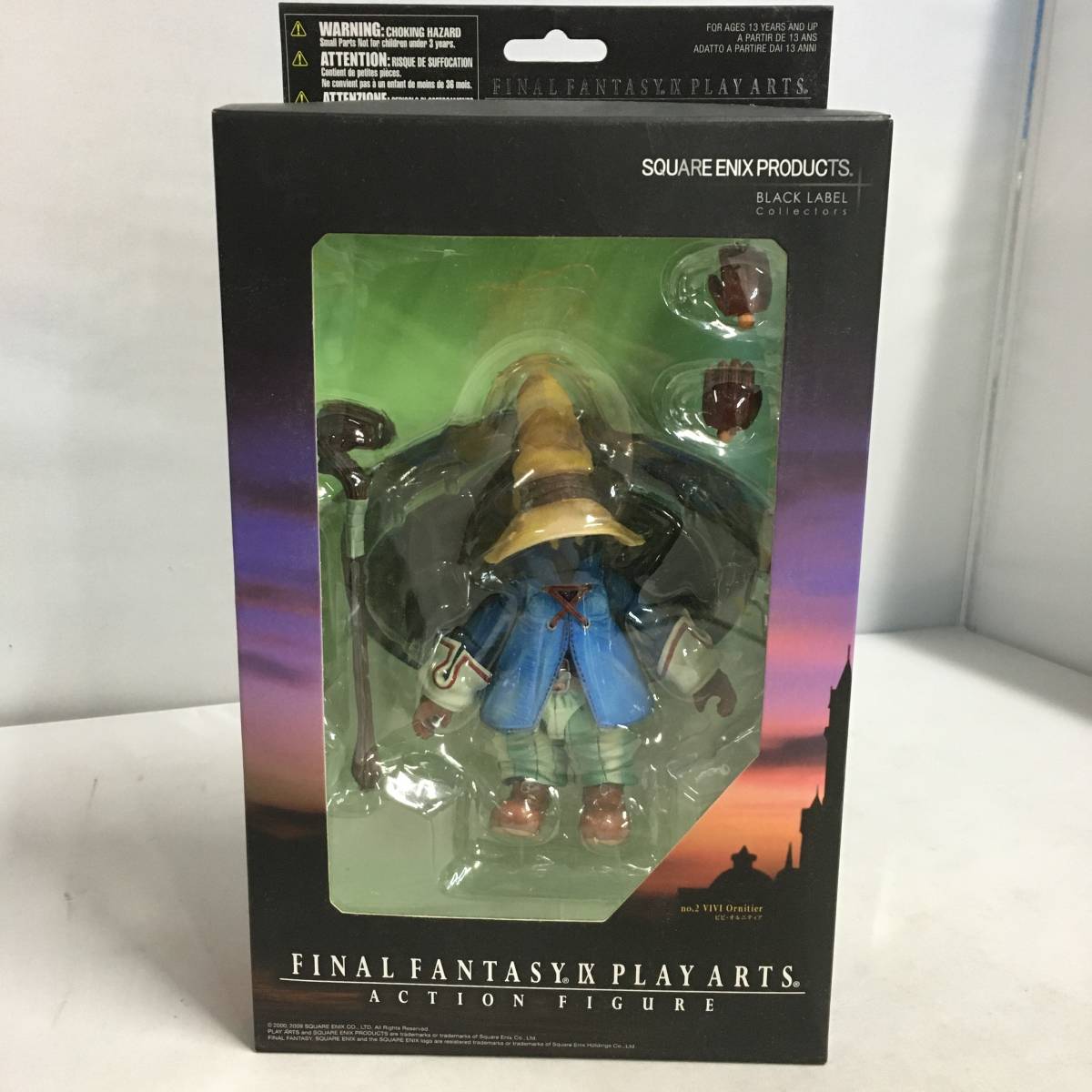 FINAL FANTASY FIGURE /ファイナル ファンタジー コカ・コーラ