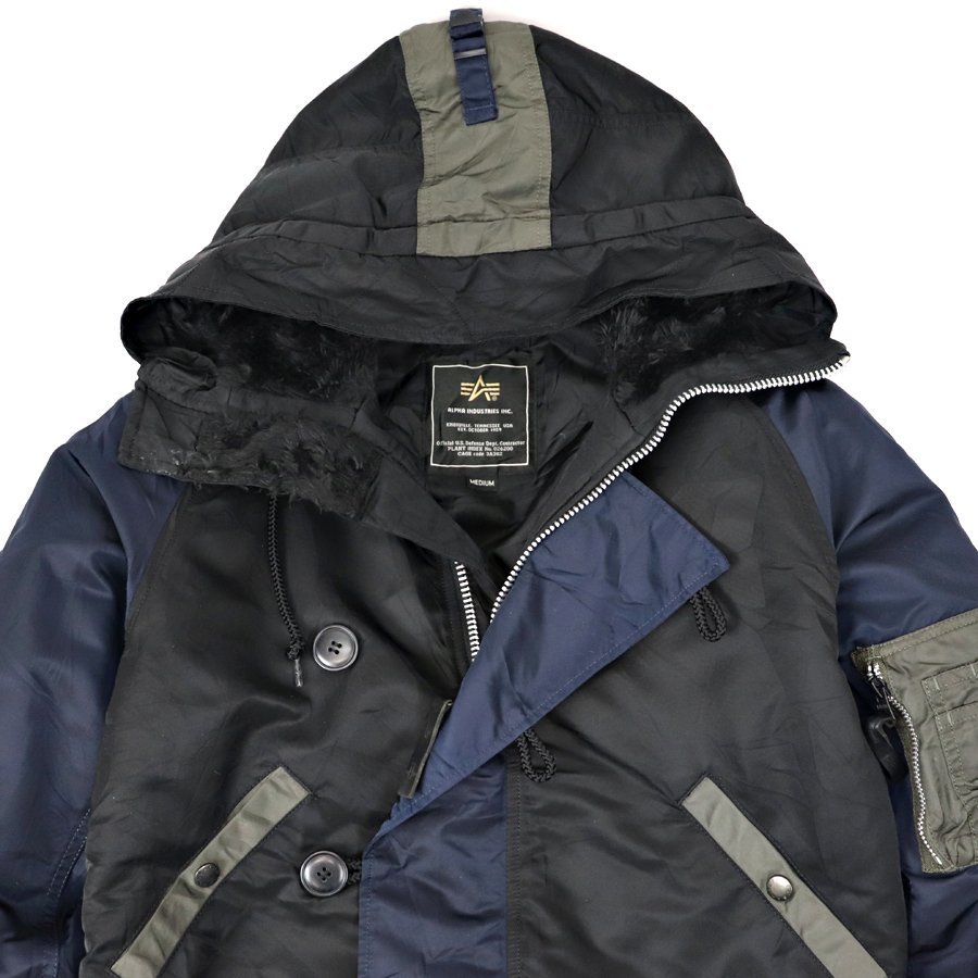 【希少XL】BAL × ALPHA N-2B BAL-489 クレイジーパターン 相場価格￥27,300- 美品 ALPHA INDUSTRIES INC, アルファ TYPE N-2B