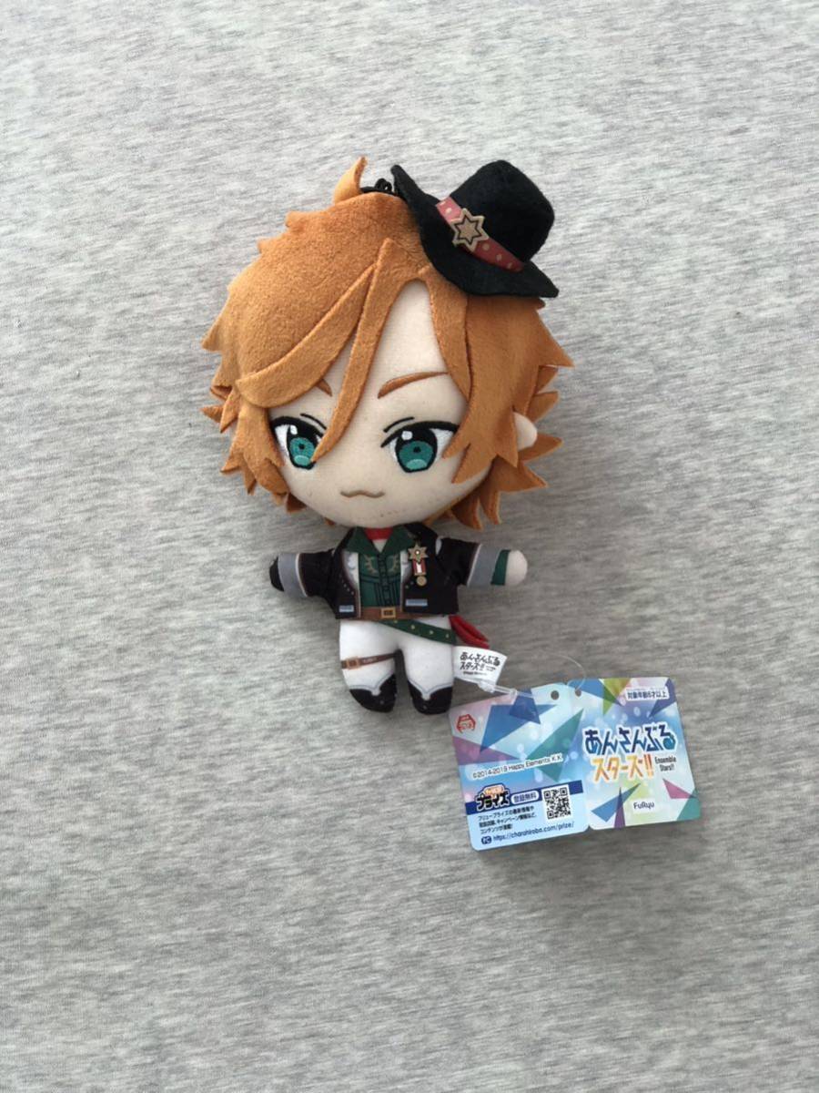 あんさんぶるスターズ 三毛縞斑 ぬいぐるみ あんさんぶるスターズ