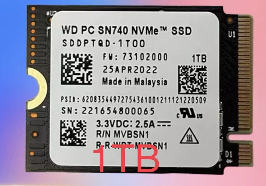 SteamDeck256GB 賢 SSD