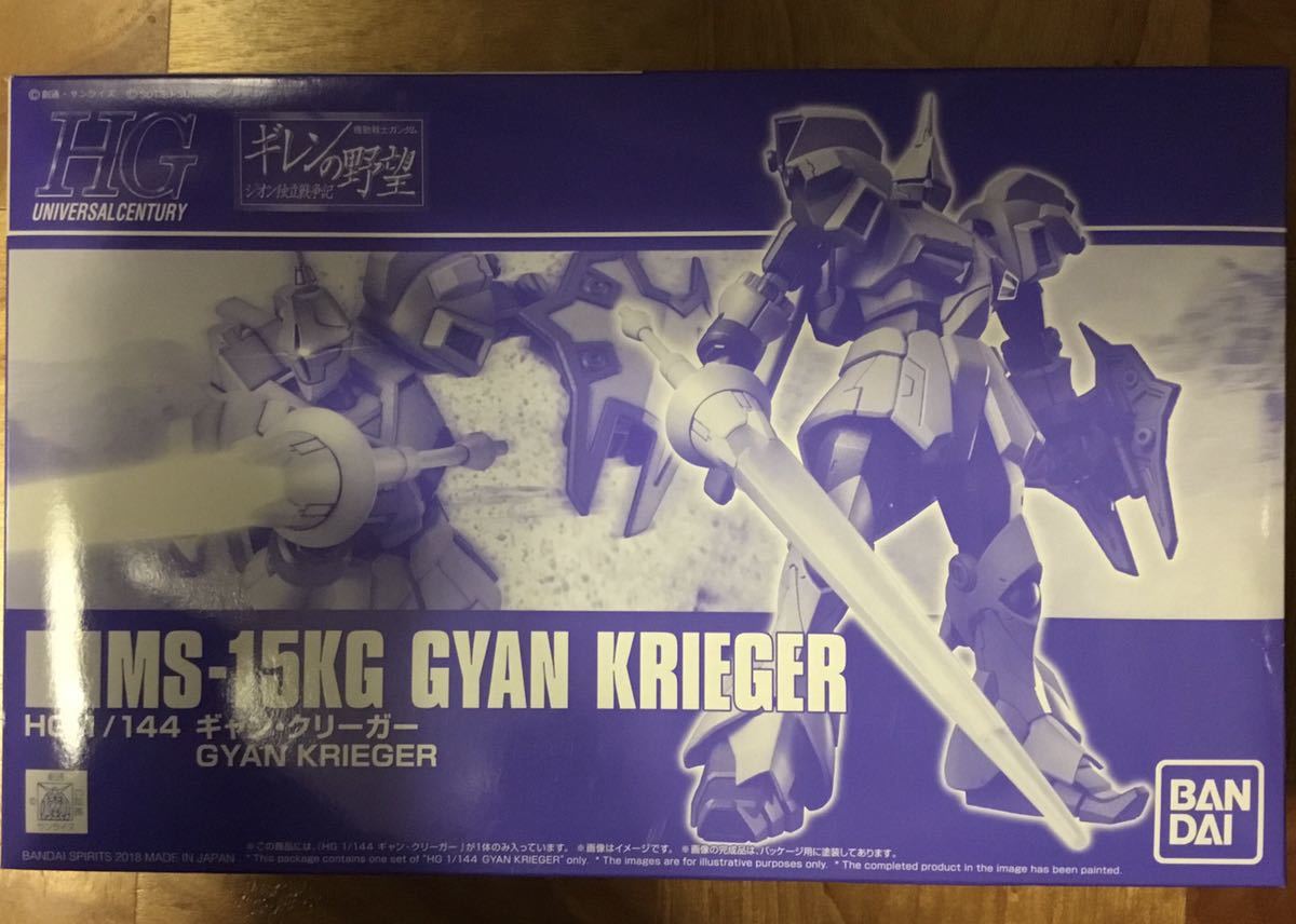 爆買い，豊富な HGUC ギャンクリーガー プレミアムバンダイ 未組立(機動戦士ガンダム)｜売買されたオークション情報、yahooの商品情報をアーカイブ公開 - オークファン 機動戦士ガンダム