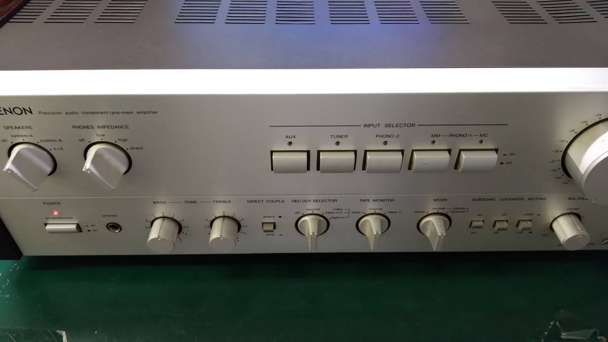 ジャンク品】デノン DENON PMA-970 プリメインアンプ